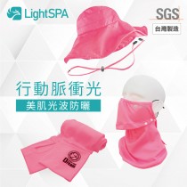 新品｜Light SPA美肌光波抗UV防曬三件組｜英倫時尚花朵帽.袖套.可拆式口罩(UPF50+阻隔紫外線高達99%)
