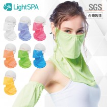 Light SPA ｜美肌光波防曬口罩